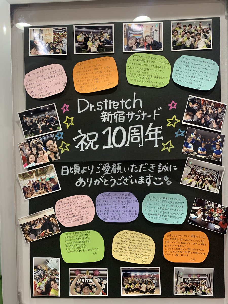 在原ケイ tweet media