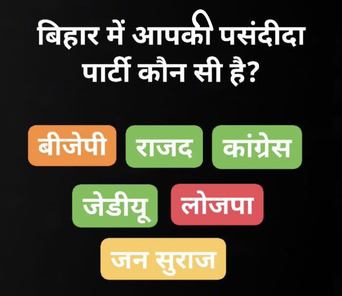 Tweet media one