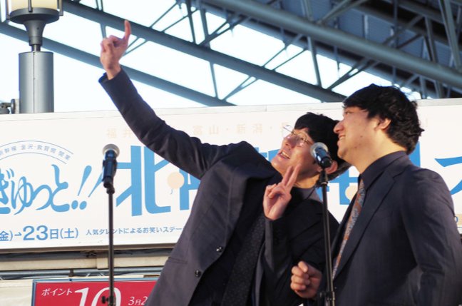 dmskskbot's tweet image. ポリスピース！
ロングコートダディ優勝おめでとう🎉