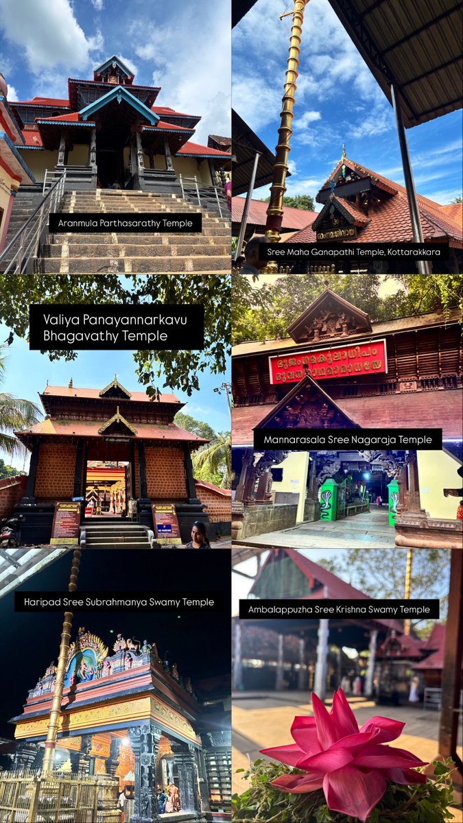 Temple Run #Kerala #Ayedhannotravels