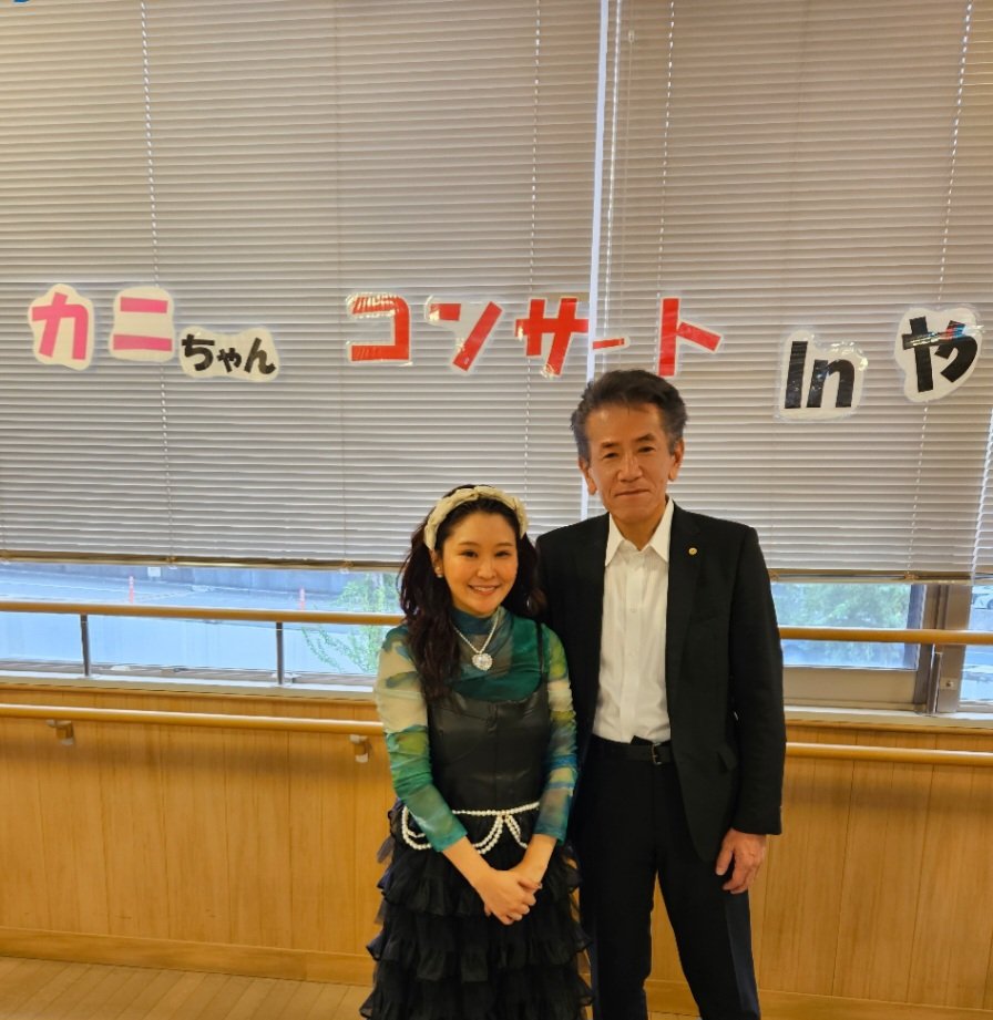 hioki_osamu's tweet photo. (社福)大幸福祉会さんが手掛ける「デイサービスセンターやなぎ」さん(名古屋市中村区畑江通)の高齢者施設向けお食事ご提案&amp;カニちゃんミニコンサートに参加させて頂きました❗皆さんには大変親切にして頂き本当にありがとうございました。#大幸福祉会　#デイサービスセンターやなぎ　#カニちゃん https://t.co/TYszYlIczC