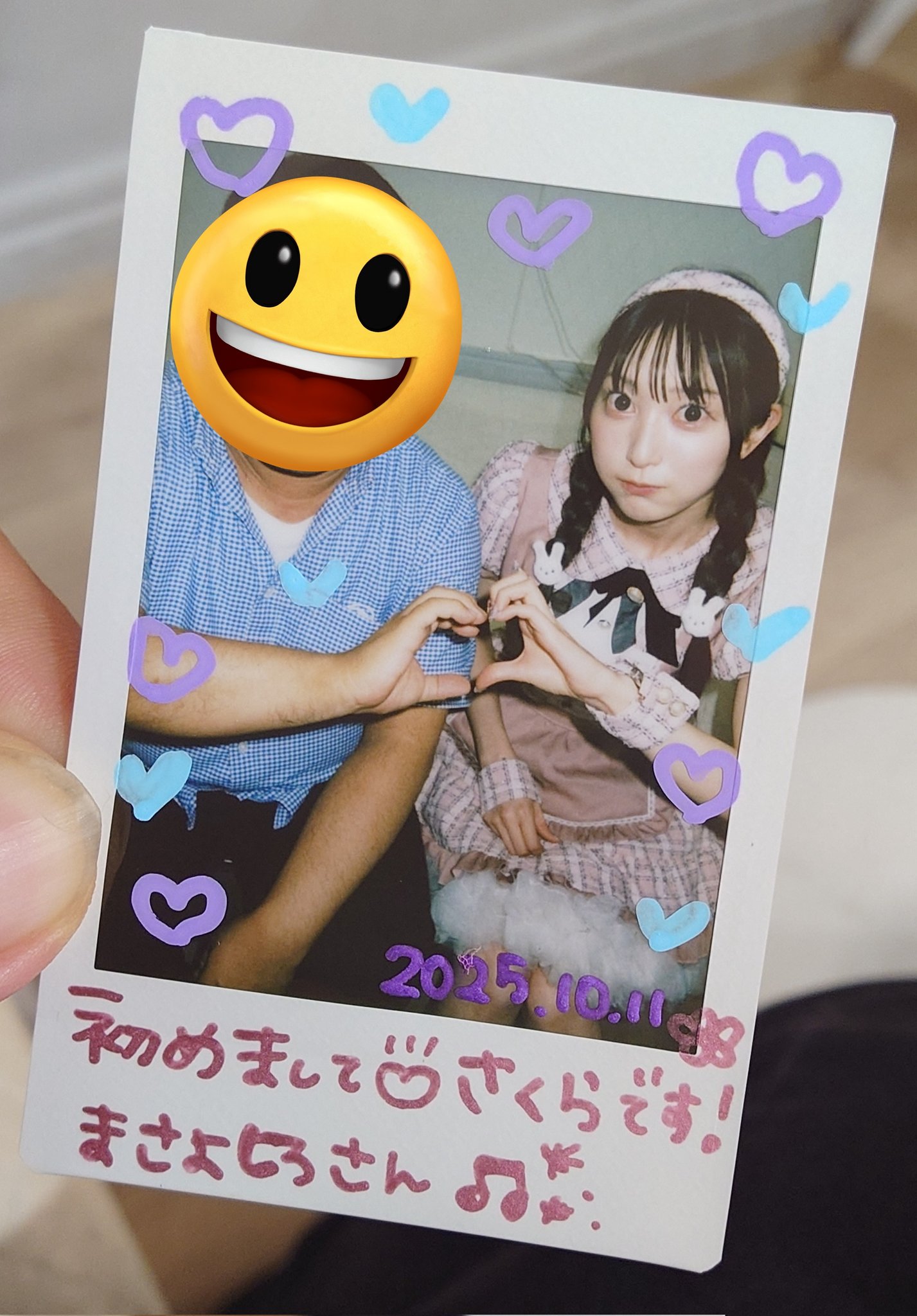 まさよし(ろ)🍊🦕👼🏻‎🦦 on X: 