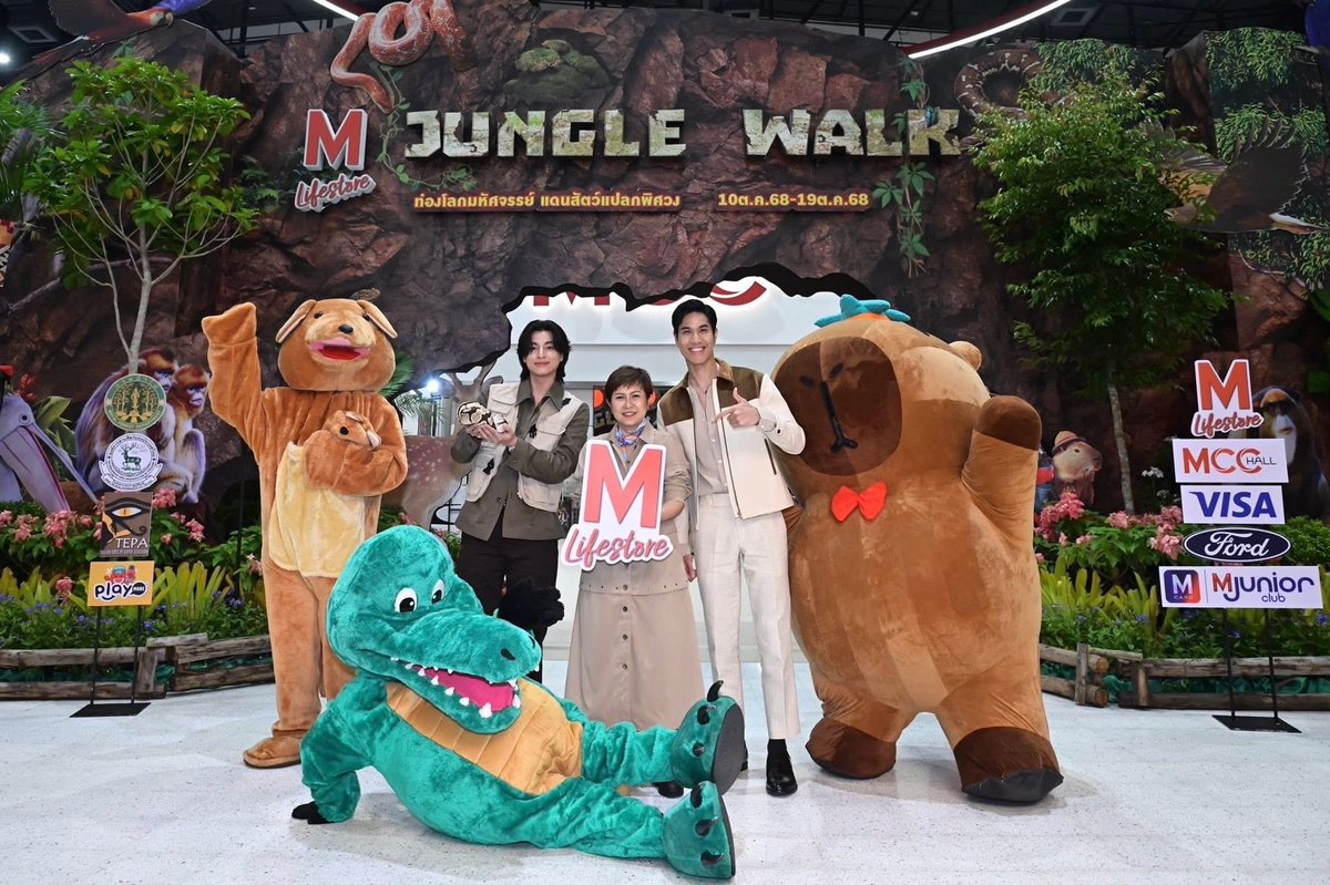 ALLNewsEXPRESS1's tweet image. กลัฟ คณาวุฒิ ชวนแฟนคลับตะลุยป่า ชมสัตว์แปลกหายากในงาน THE MALL LIFESTORE JUNGLE WALK 2025 EP.3
 
GULF AT JUNGLE​ WALK
#TheMallJungleWalkXGulf
#TheMallLifestoreJungleWalk2025
#GulfKanawut
เพิ่มเติม📌facebook.com/share/p/17K5p6…
กลัฟ คณาวุฒิ” ชวนแฟนๆ ออกผจญภัยกลางป่าสุดอลังการ ในงาน THE…