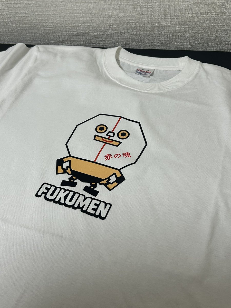 occult_kaikiha's tweet photo. 勝手に製作
「FUKUMEN 赤の魂ver」
無理矢理買い取ってもらいます👻
#大魔王印刷 #occultgrapple #FUKUMEN https://t.co/xERigtfDiu