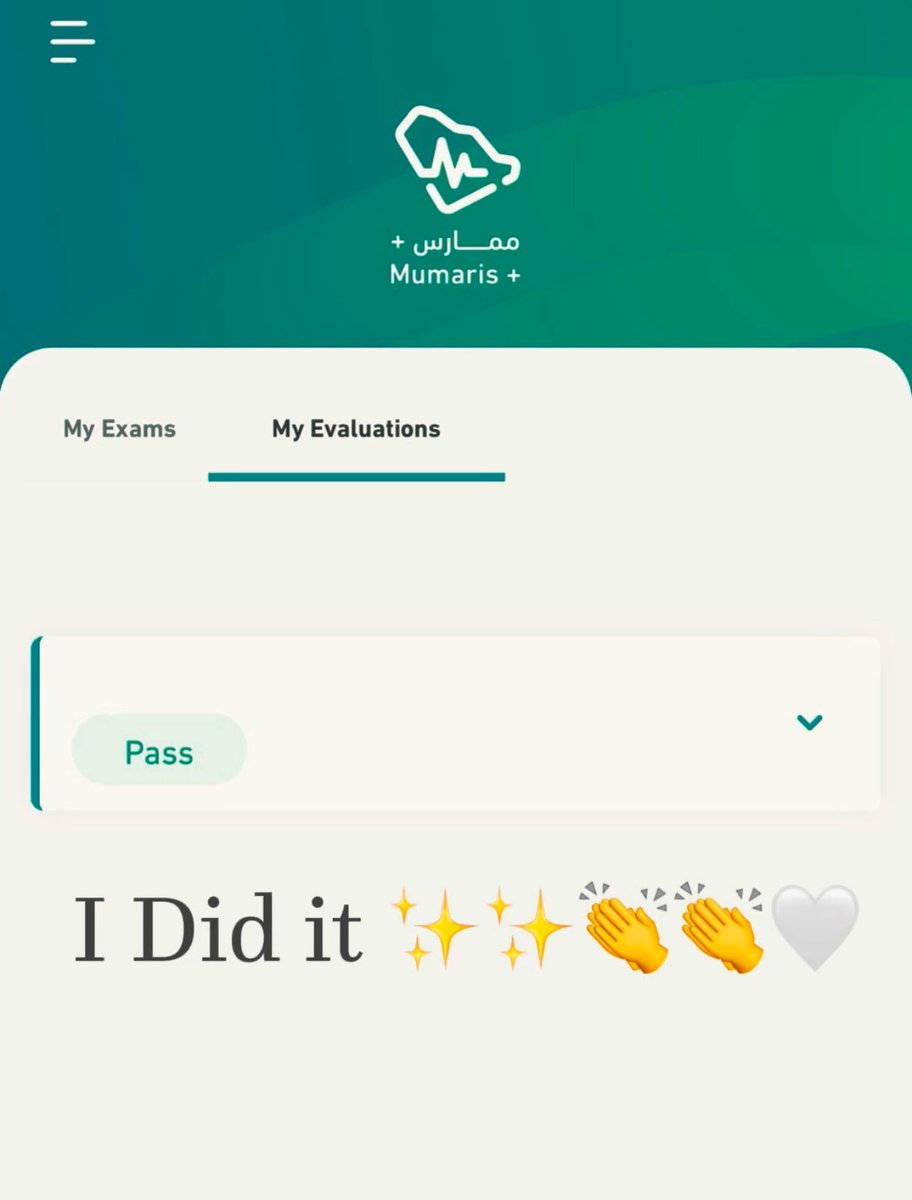 SCFHS_exam_'s tweet image. لو اختبرت قبل وما عديت “و لك اختبارات قريبة وتحتاج مساعده، راسلني عالخاص✅

#match_2025 #SCFHS #prometric_exam #matching_2025  #SNLE #SMLE #sdle #sple #SLLE #pass #ممارس_بلس