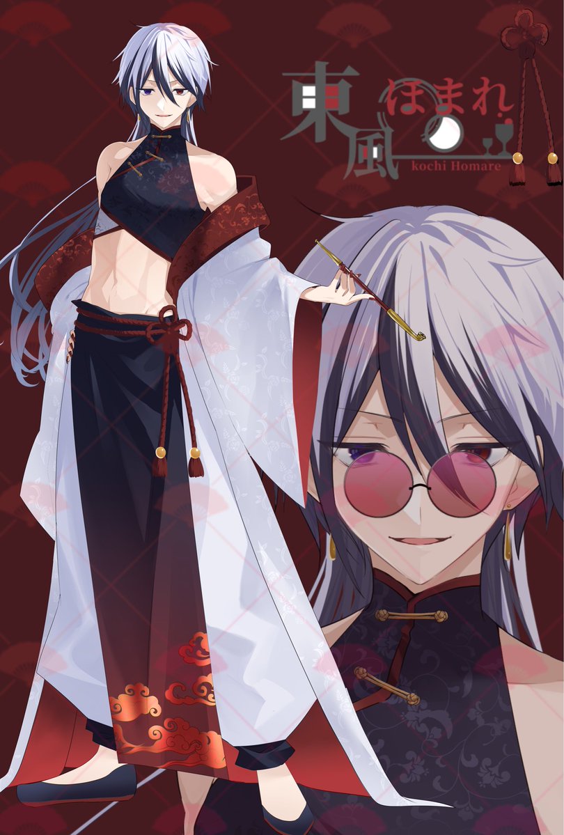 KochiHoma_IRIAM's tweet image. 『新衣装公開！』

というわけで！4周年記念の新衣装！！
やっと公開することができました！🎉

この子と共にがんばっていいます！！

大好きな羽根ママにまた描いてもらえて光栄です！【@hane_KxS 】

 #新衣装公開
 #新衣装お披露目 
 #IRIAMライバーさんと繋がりたい