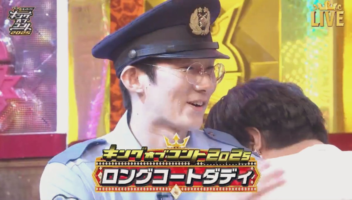 ttk0850's tweet image. ついに、ついに優勝だよ。
ほんとに安定感のあるロングコートダディ
さんのネタ

おめでとうございます！！

#キングオブコント