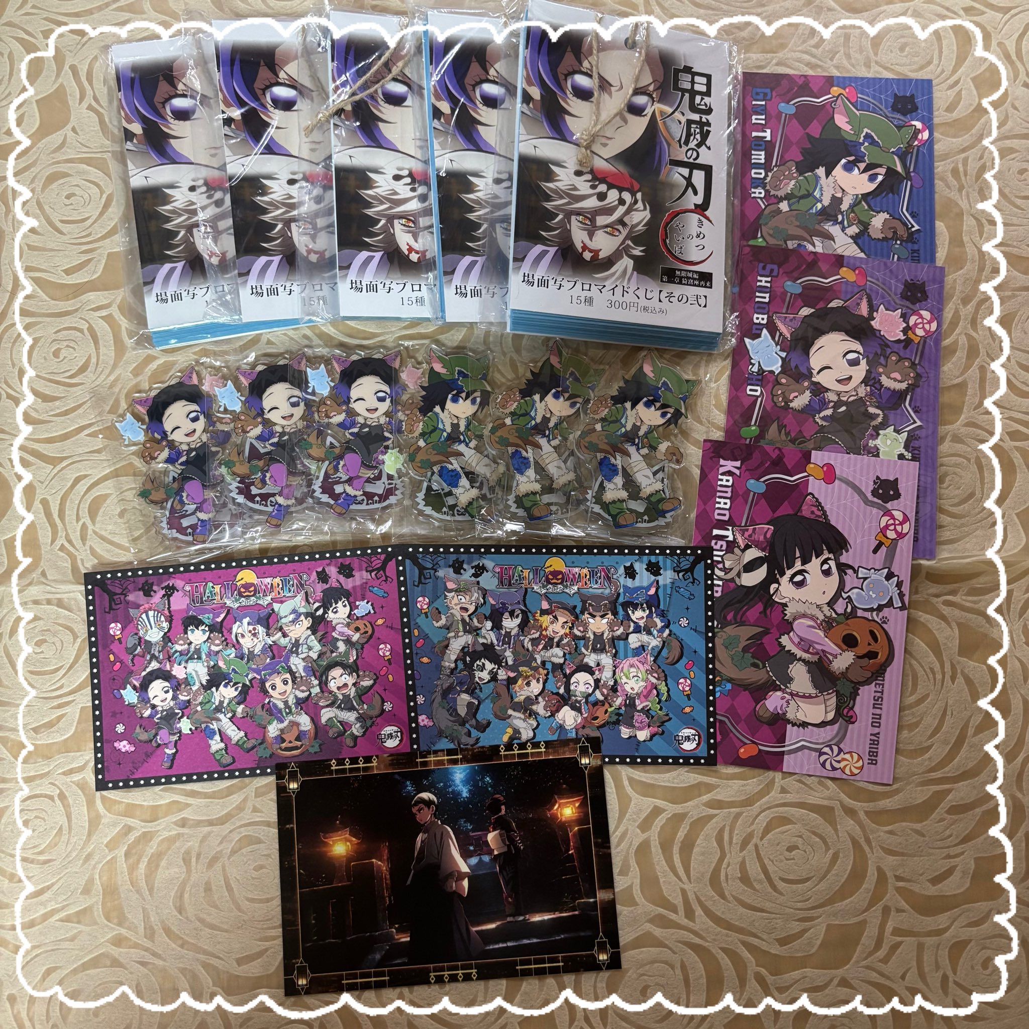 ✩あき✩🦋 on X: 