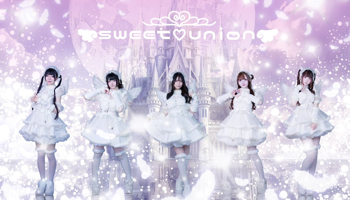 【ハロウィンアー写公開】

♡桜餅もゆ（<a href="/moyu_sweet_/">桜餅もゆ🌸sweet♡union</a>）
♥蜜璃なな（<a href="/nana7_sweet_/">蜜璃なな🪽sweet♡union</a>）
♡葵りせ（<a href="/rise_sweet_/">葵りせ🩵sweet♡union</a>）
♥葉月くくり（<a href="/kukuri_sweet/">葉月くくり🍀 sweet♡union</a>）
♡甘苺ゆの（<a href="/yuno_sweet_/">甘苺ゆの 🍓sweet♡union</a>）

RP100でランダムブロマイド&amp;交流券🎁
※達成でRP&amp;いいね&amp;コメントしてくださった方全員
#あまゆにアー写