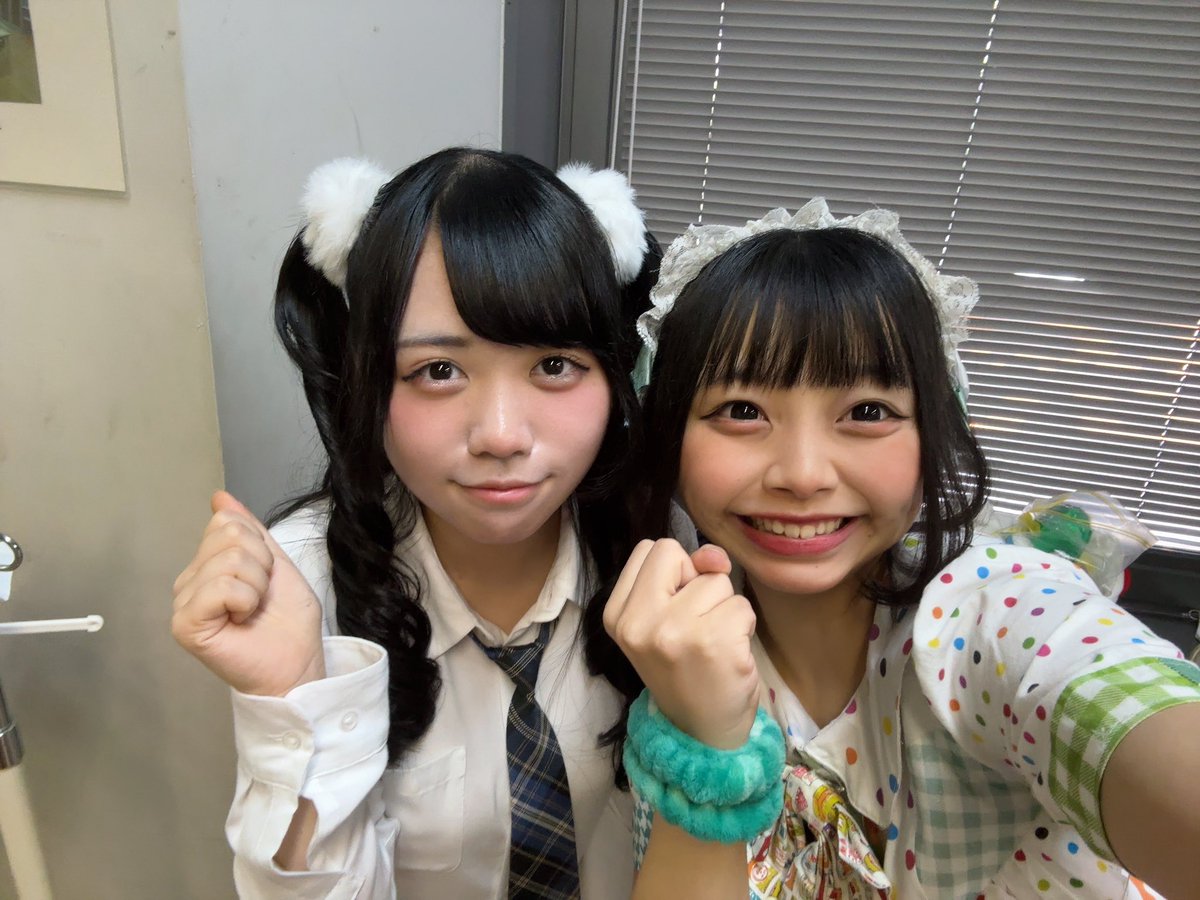 dagashi_Ena's tweet image. こんばんは!!
グリーンピース💚✌️
エナですっ🐹🌟

今日の初日公演終わりました🧚🌟
たくさんの人に観ていただけて幸せでした🎶💞

明日もがんばるぞぉぉお🔥