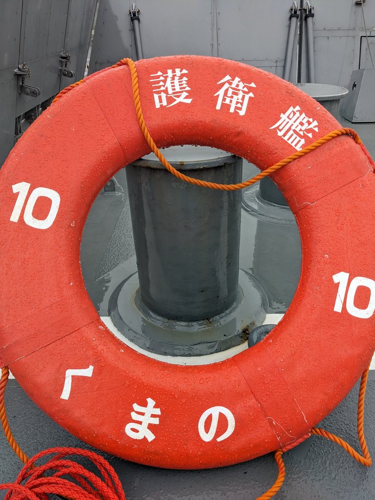 inori20210112's tweet image. 護衛艦「くまの」(FFM-2)乗艦⚓
もがみ型護衛艦見る度に思うけど、艦橋頂部が烏帽子みたいでカワイイ(*´ω`*)

#オータムフェスタ
#オータムフェスタ2025