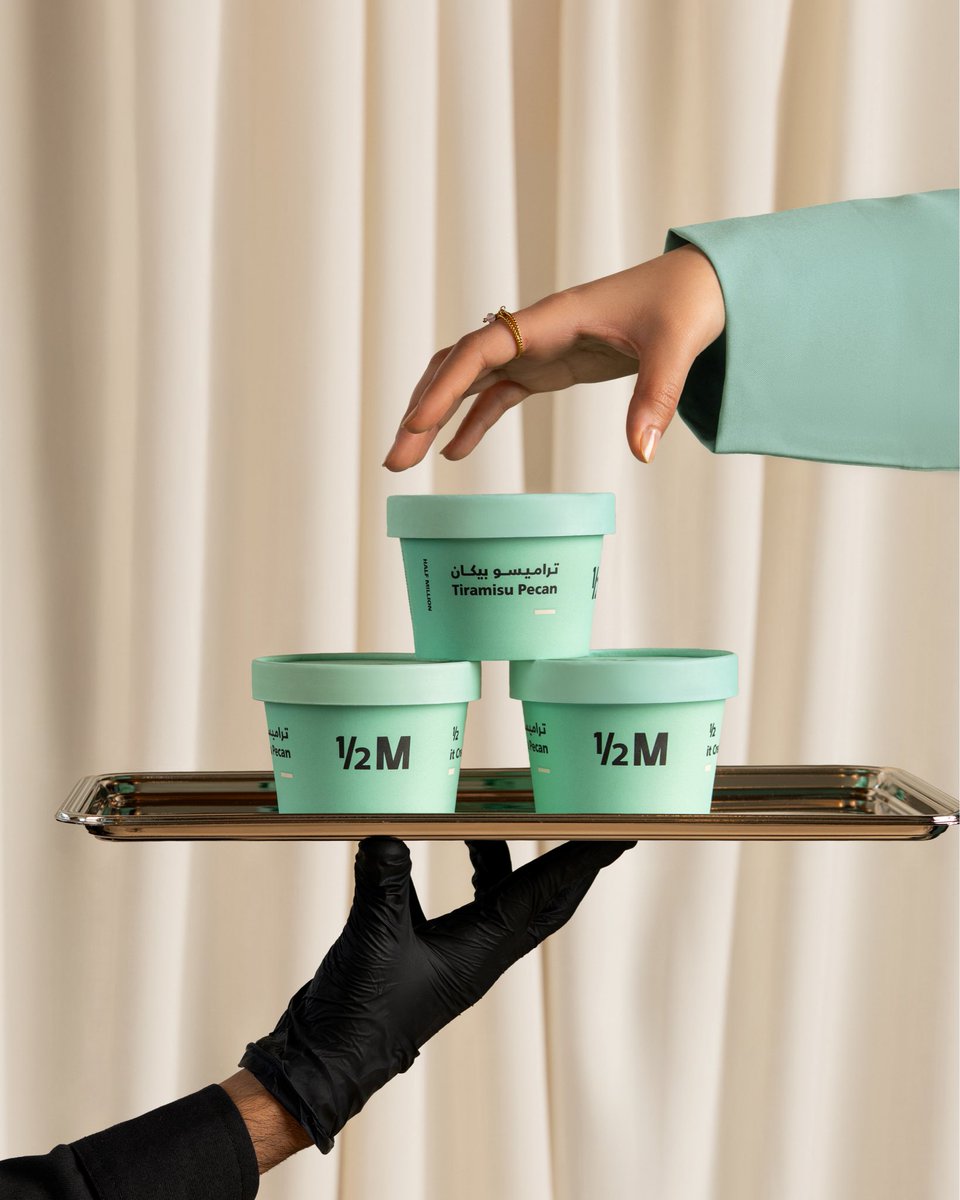 تراميسو بيكان .. خيارك الأول كل مرة لحلا خفيف و موزون 😋🤍