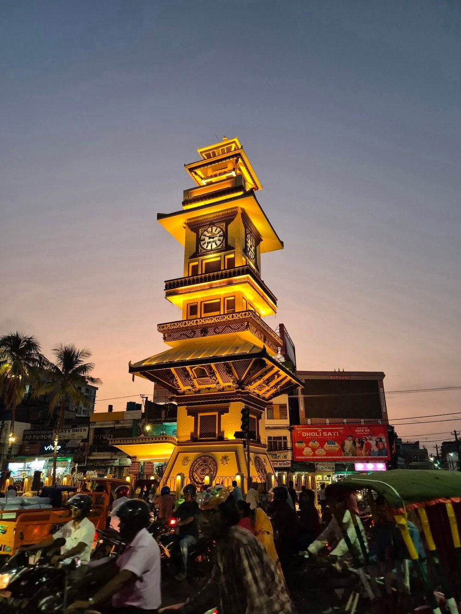 RONBupdates's tweet image. Evening view of Beautiful Ghantaghar of Birgunj after maintenance works. 😍

Photo: Ujjwal Kadel