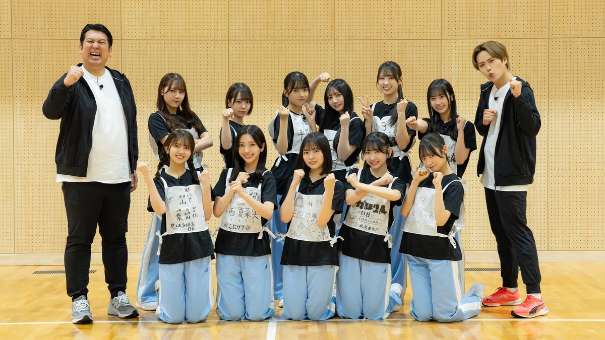 Kasukin46's tweet image. 日本3位のコント師が好きでいてくれるのホント嬉しいのよな。四期も五期もみんな観てたと思います！来年優勝間違いねぇ！！
#レインボー