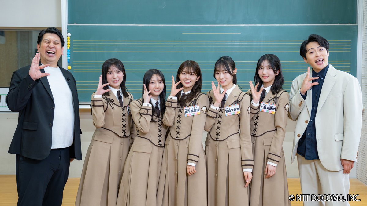 Kasukin46's tweet image. 日本3位のコント師が好きでいてくれるのホント嬉しいのよな。四期も五期もみんな観てたと思います！来年優勝間違いねぇ！！
#レインボー