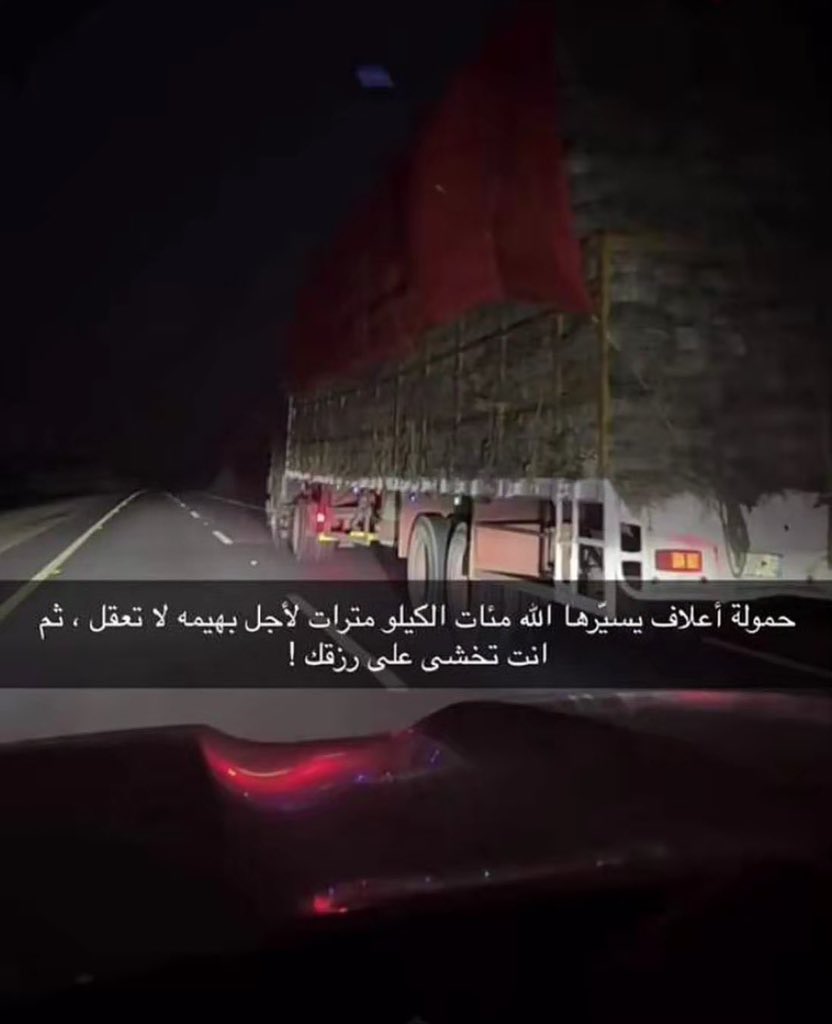 الموضوع الموضوع