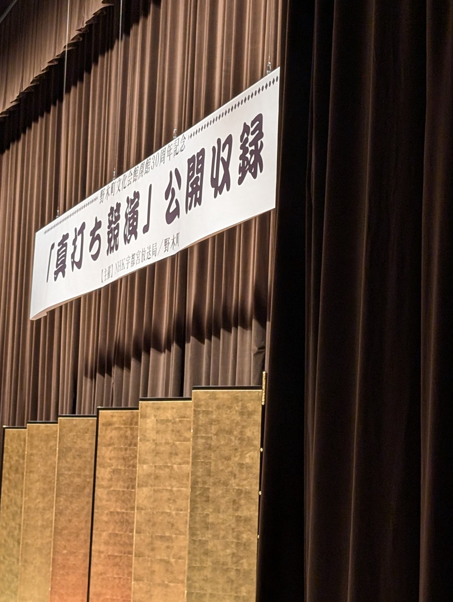 うぐいす (@uguisu_hetakuso) / X