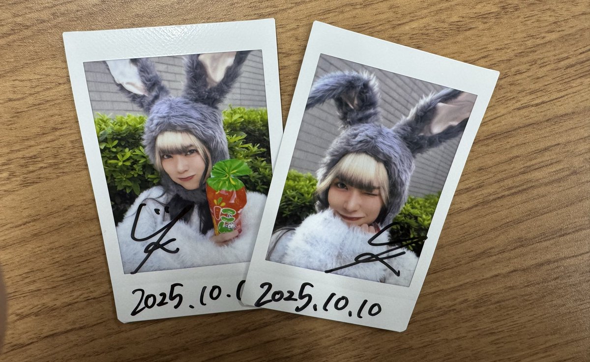 yu-ki (@yu_ki_ExWHYZ) / Posts / X