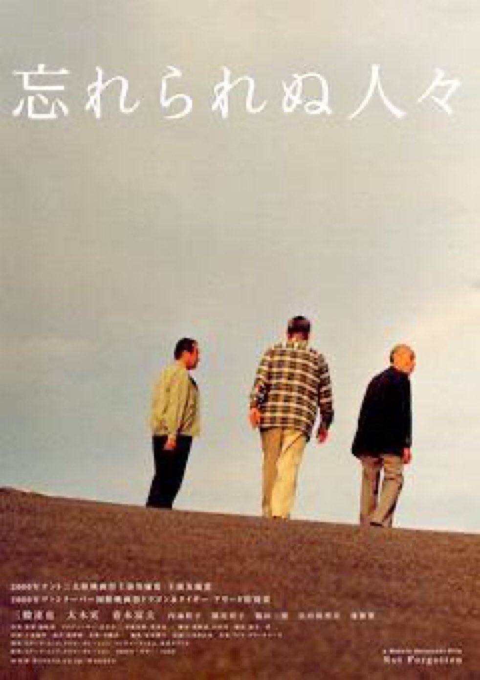 映画SHARING (@sharing0401) / X