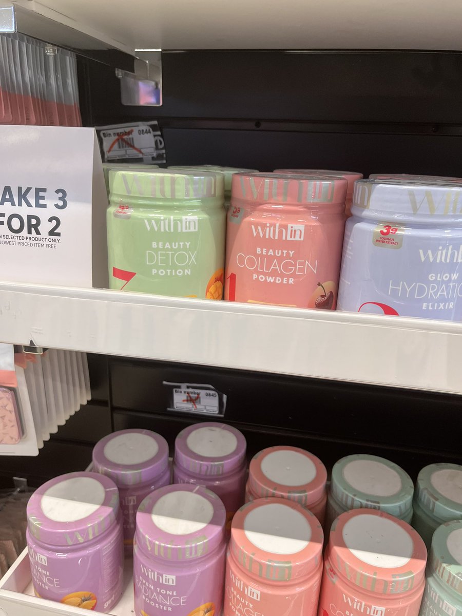 Did you guys know Jet has rebranded.