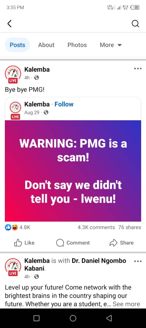 Here is another story of people being scammed while the regulator ZICTA is allowing MTN and Airtel to carry out transactions. What is the role of ZICTA someone to educate us please???