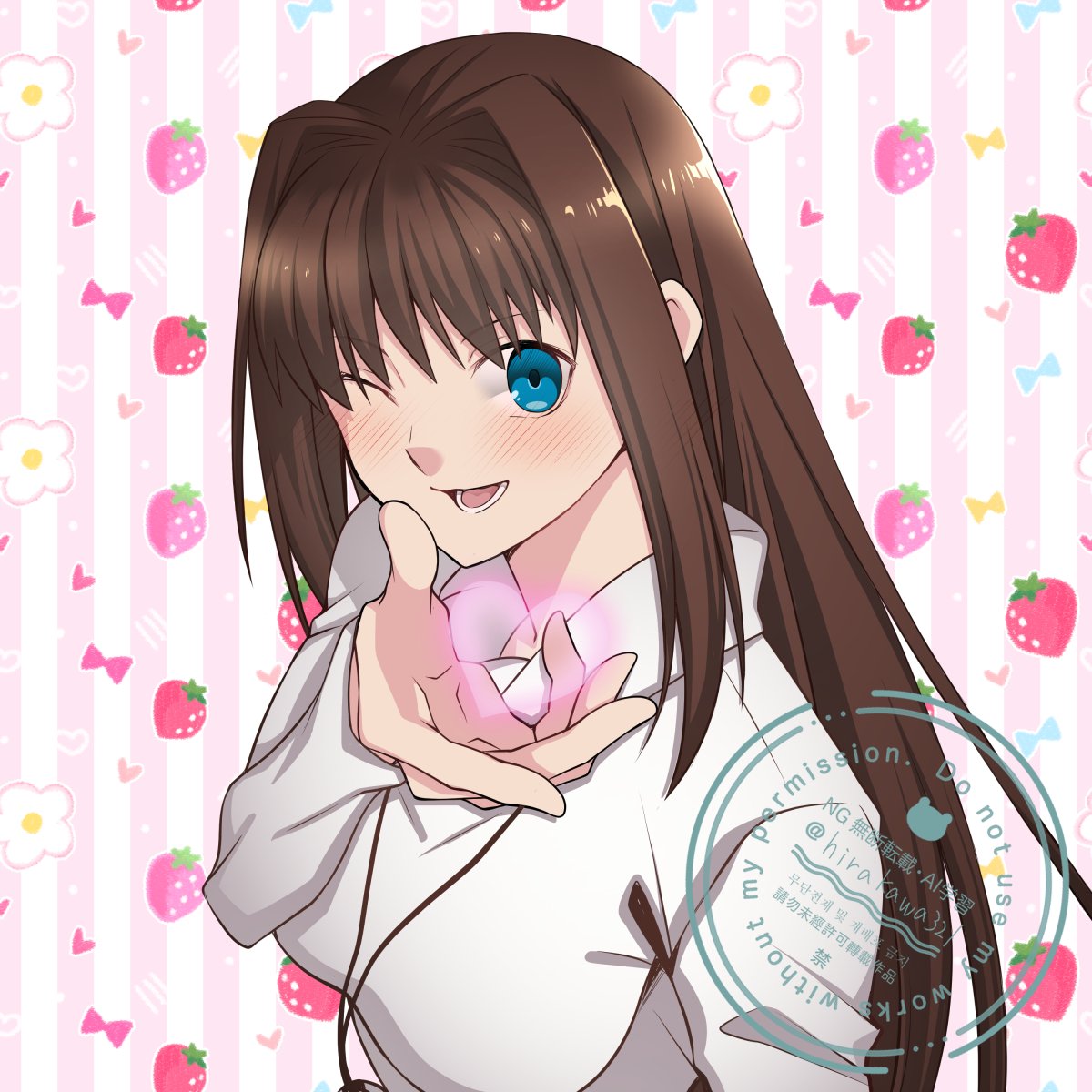 蒼崎青子 「おやすみなさい」|ひらかわのイラスト