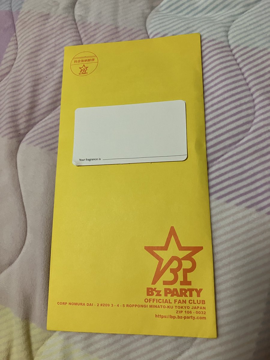 B'z直筆ハガキ 2025年最新】Yahoo!オークション -b' z サインの中古品・新品