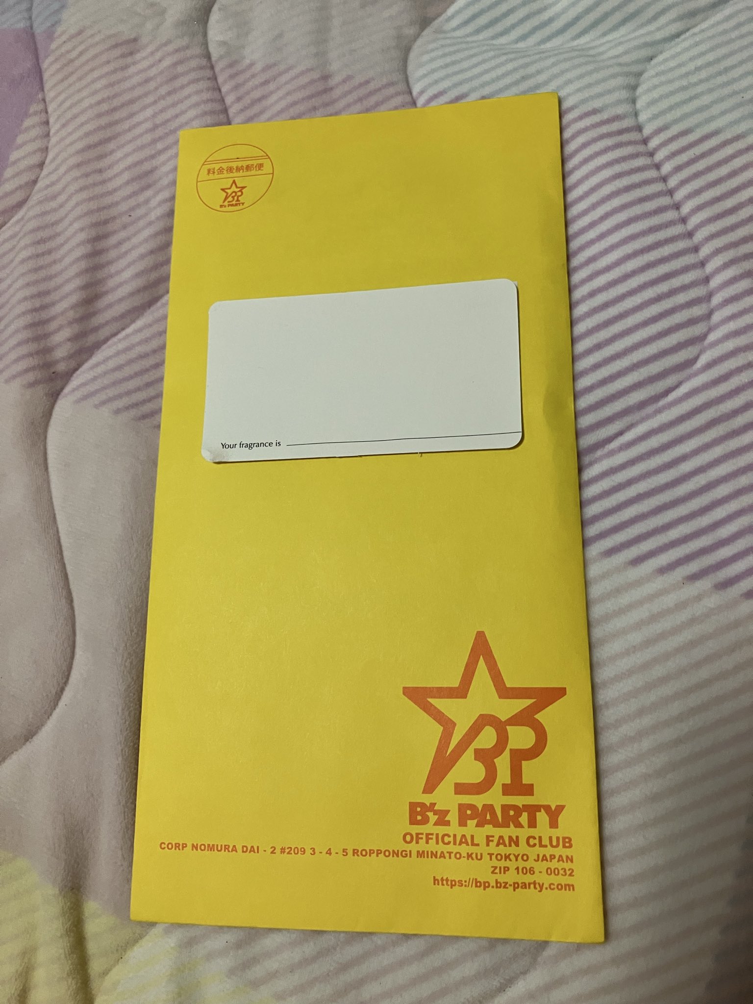 B'zプレミアムチケット非売品 記念品 B'zプレミアムチケット非売品 記念品 B'z プレミアム席 35周年 LIVE