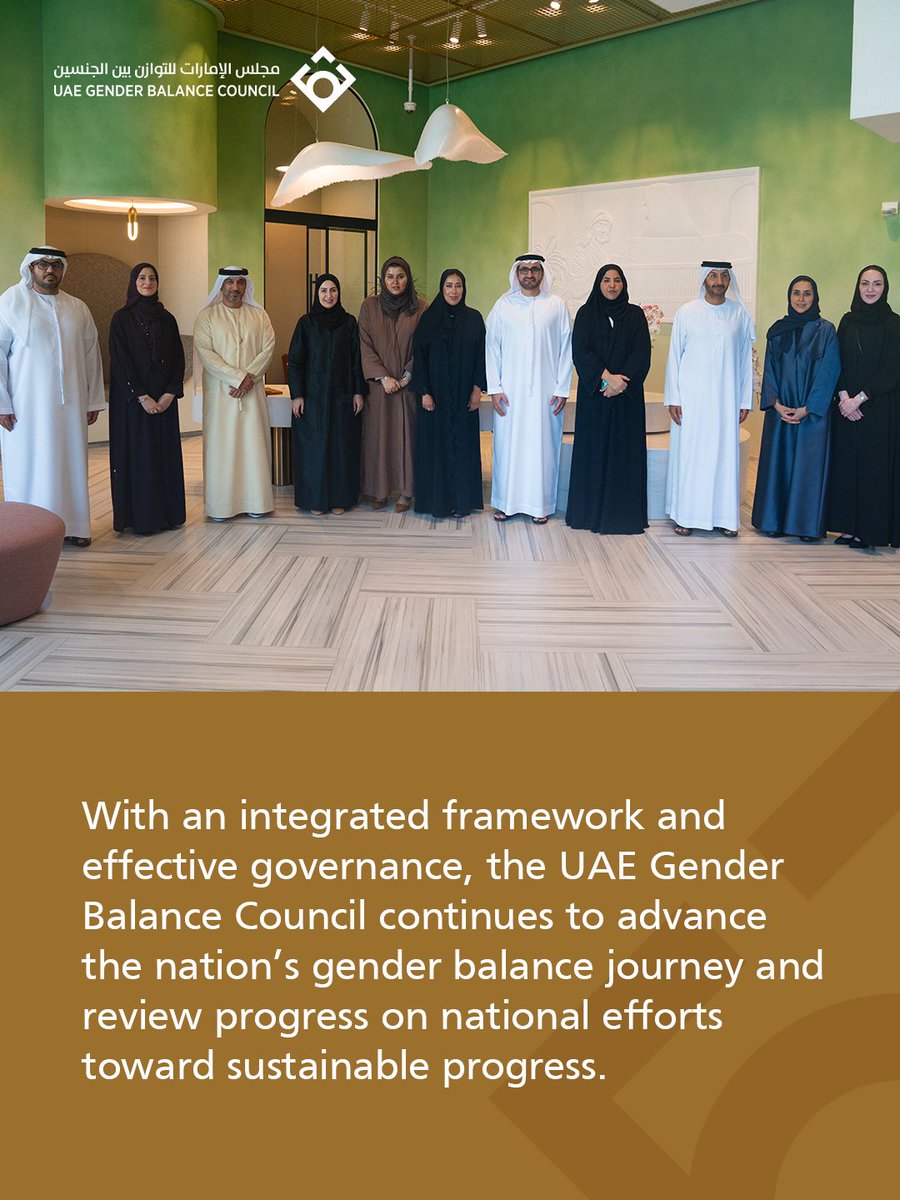 In its second meeting, the UAE Gender Balance Council champions sustainable development through unified national efforts and effective policy coordination, translating vision into tangible results that advance gender balance across all sectors.