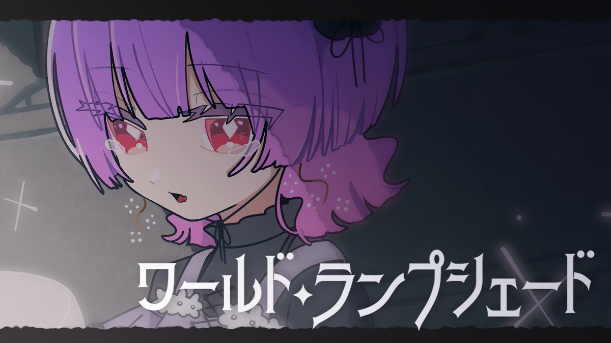 Rano (@rara_Rano) / Posts / X