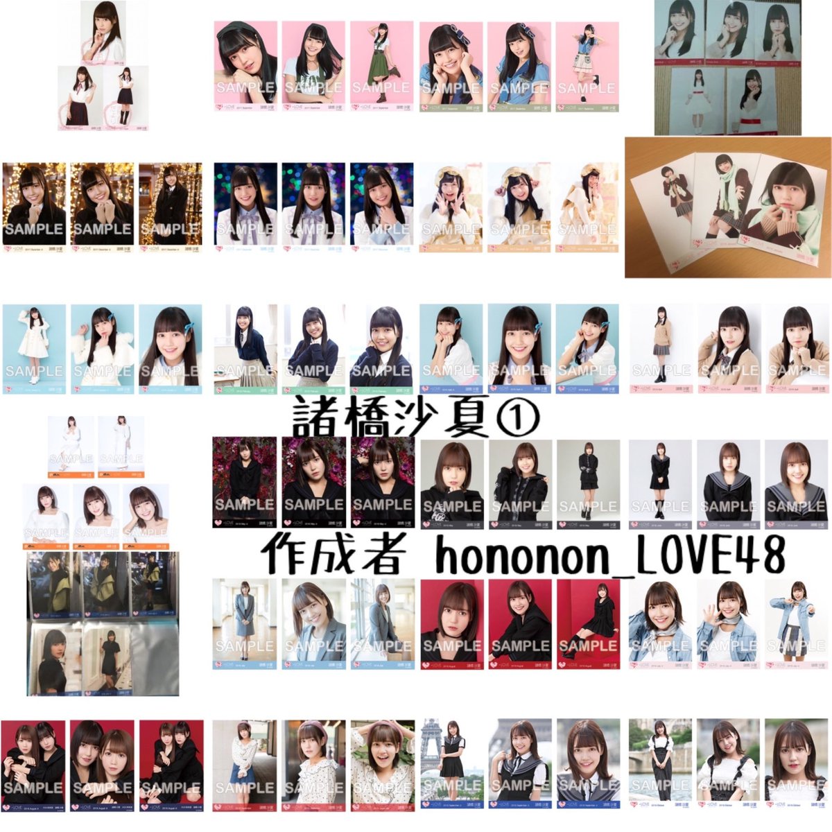 🐶 交換垢 tweet media