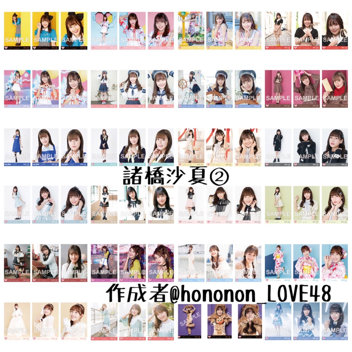 🐶 交換垢 tweet media