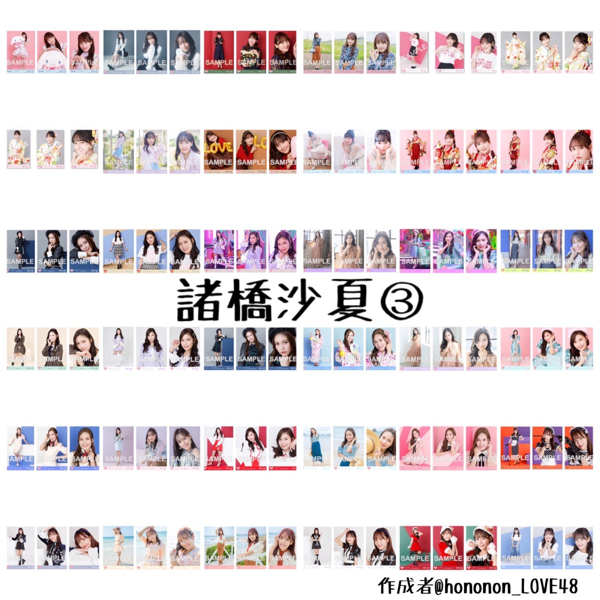 🐶 交換垢 tweet media