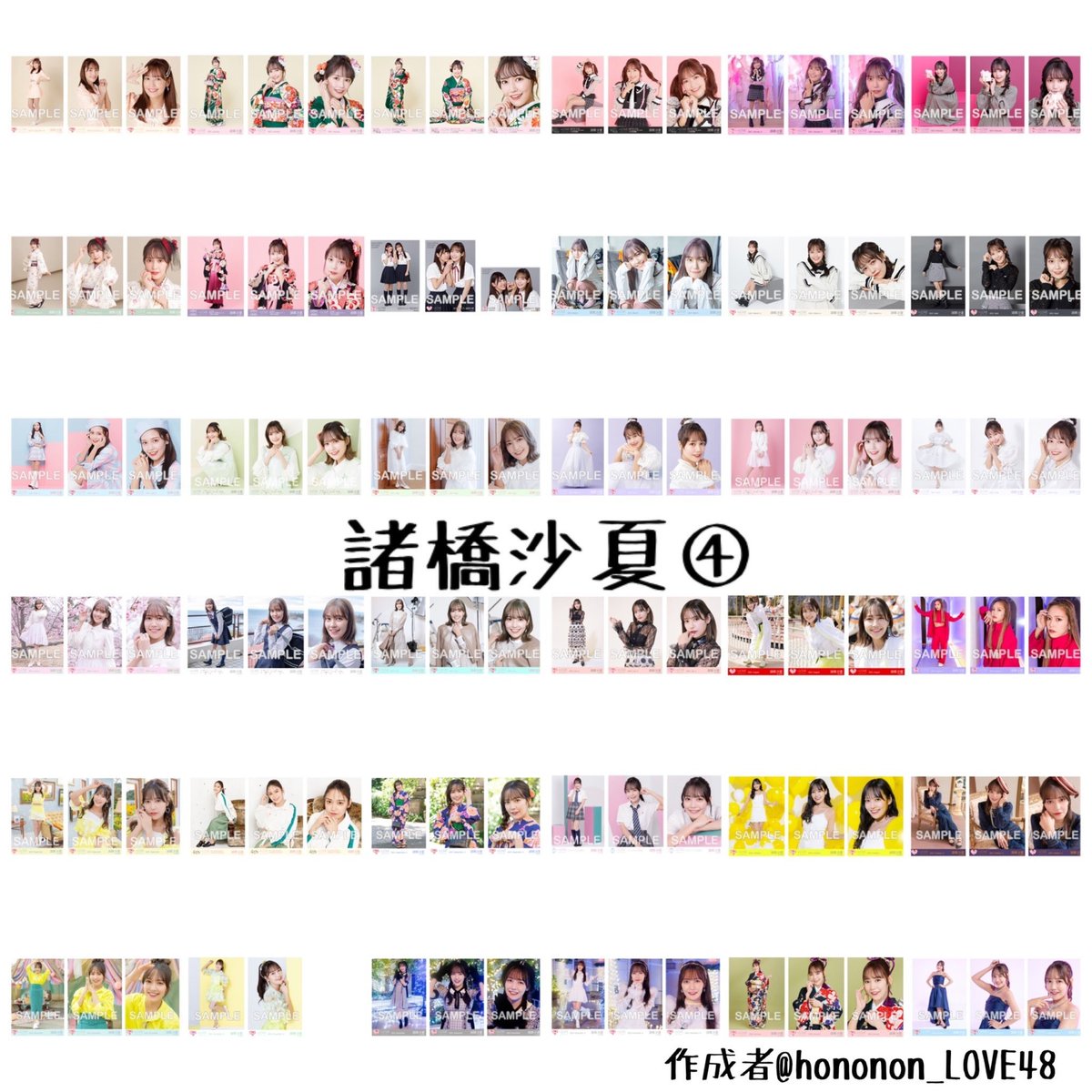 🐶 交換垢 tweet media