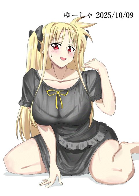 ใใงใคใใใๅกใใพใใใ