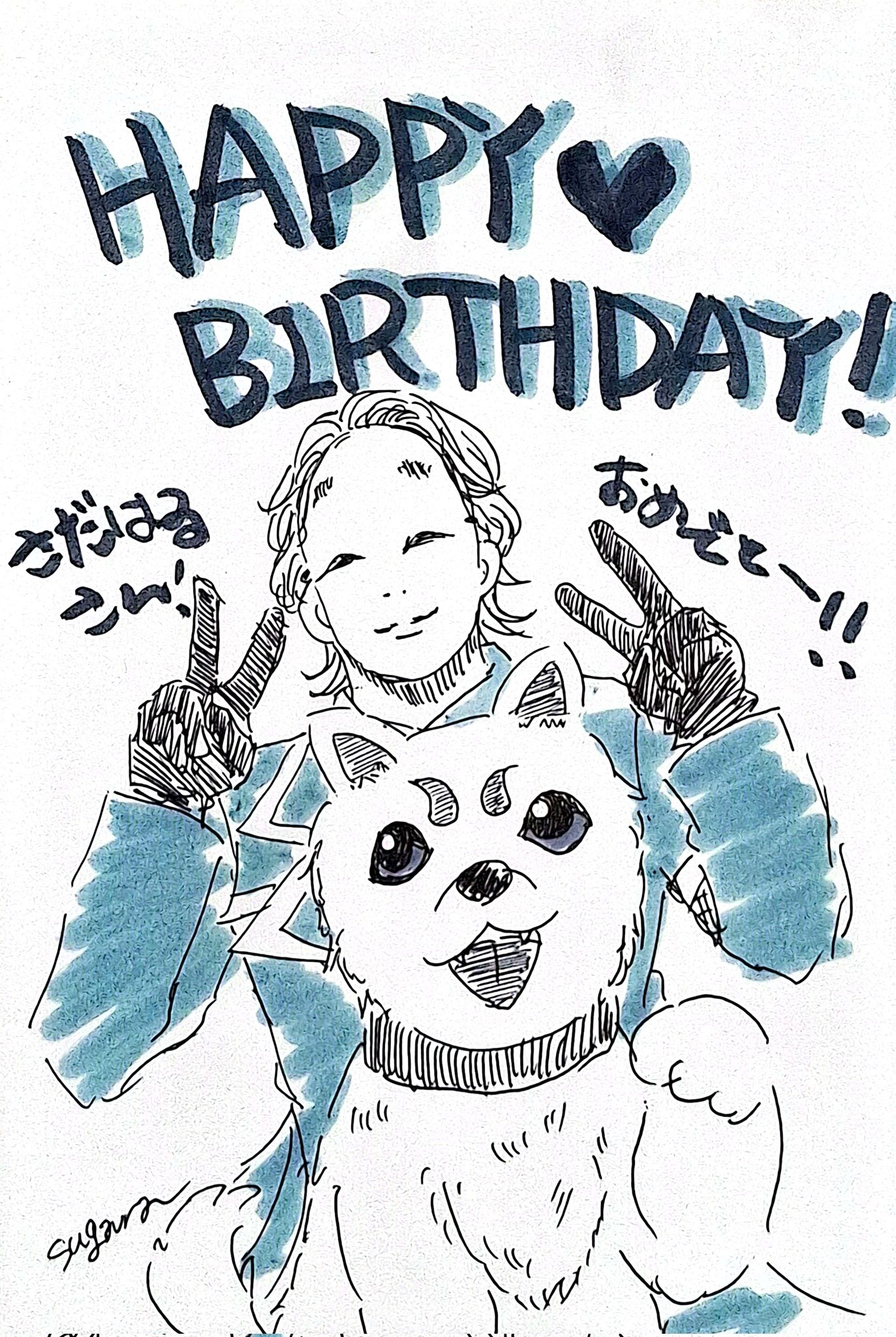 さだはる (@sadaharu22o) / X