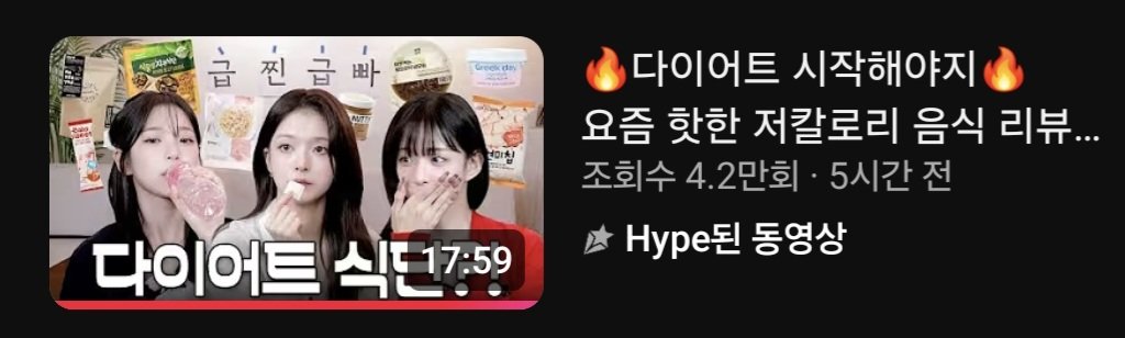 seojiwon196557's tweet photo. 그냥 좋게 봐주시면 안되나요..멤버들 웃는모습 또 언제 볼 수 있다고..이미 올리기도 했고 바뀌는거 없습니다 그리고 제발 따로 문의를 넣으세요..댓글은 멤버들도 보는데 생각 좀 하고 댓글 답시다; https://t.co/rVa4oimQo9