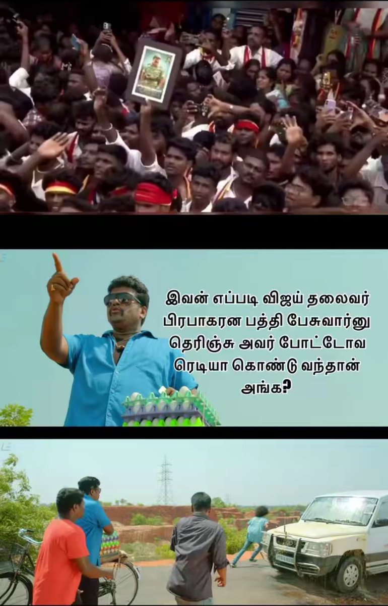 <a href="/Pokkiri_Victor/">Pokkiri_Victor</a> <a href="/EPSTamilNadu/">Edappadi K Palaniswami-SayYEStoWomenSafety&AIADMK</a> ஆள் செட் பண்றத பத்தி நீங்க பேசலாமா vroo... 😂😂😂