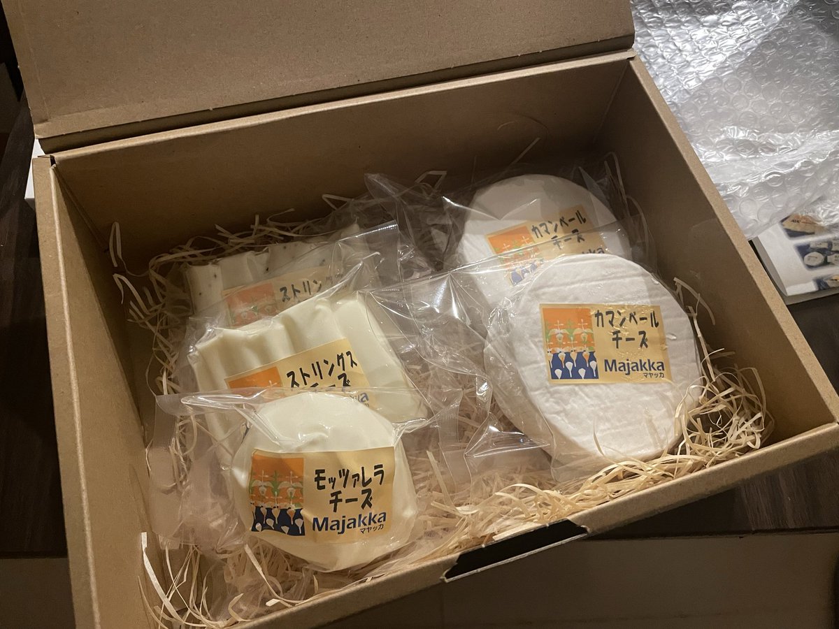 チーズもらた🐭🧀🧀✨

一人でこの量食べきれるかしら…笑