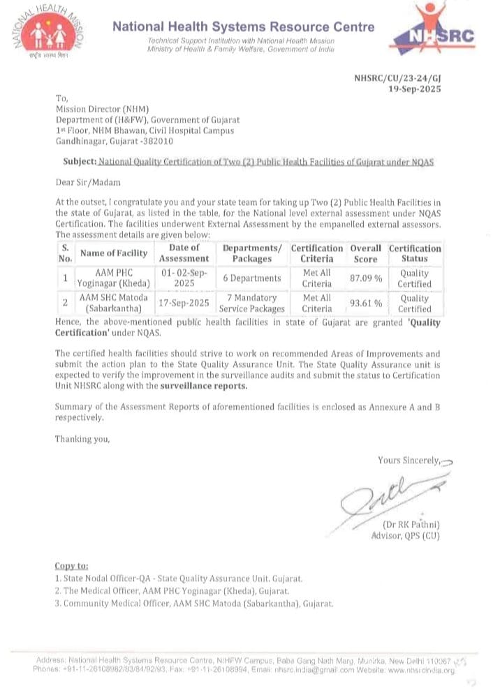 3 More roses added in bouquet of team Health Sabarkantha. 
#Congratulations  TEAM AAM Gadhada Shamlaji, Kathroti and Matoda For NATIONAL NQAS CERTIFICATION.
Total 100 (CENTURY) Facility are National NQAS CERTIFIED IN Sabarkantha.