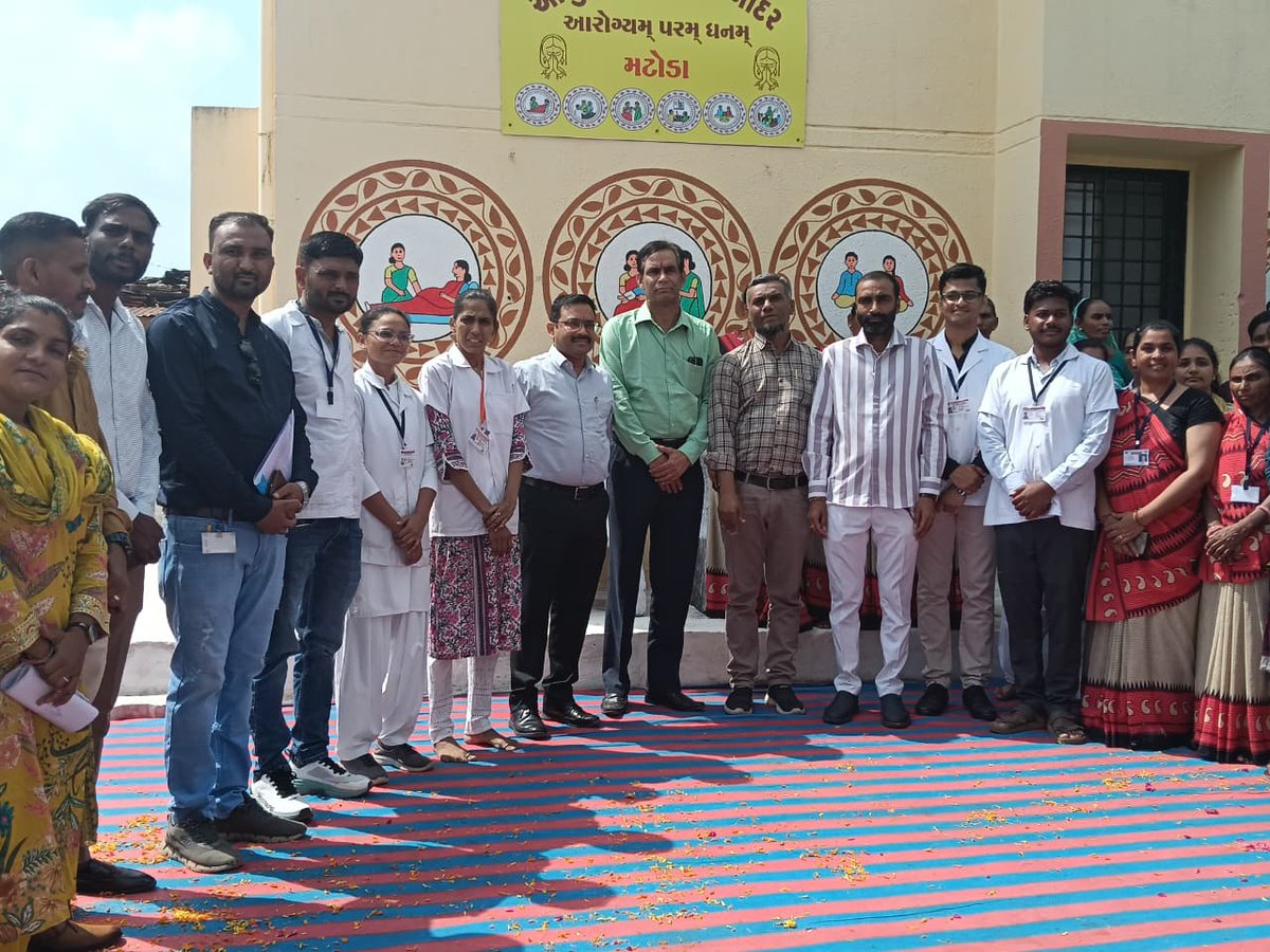 DDO Sabarkantha tweet media