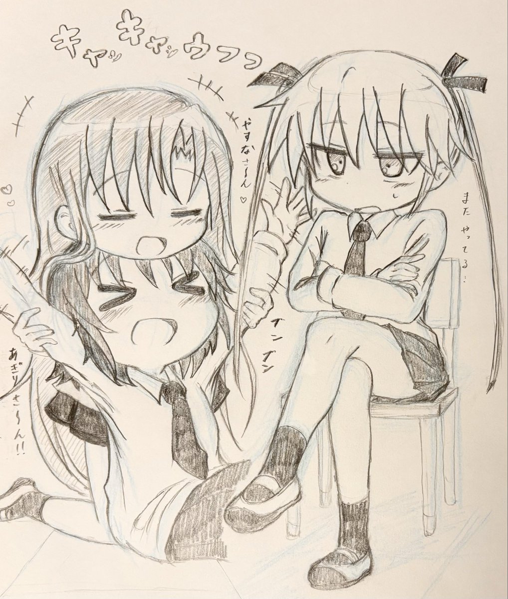 0693g5z tweet picture