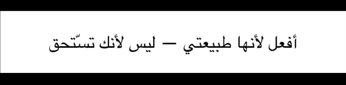 إيثا (@et__00) on Twitter photo 