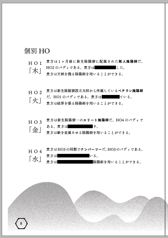 えりーな様の ありがたいコメントページ や よ た. on X: 