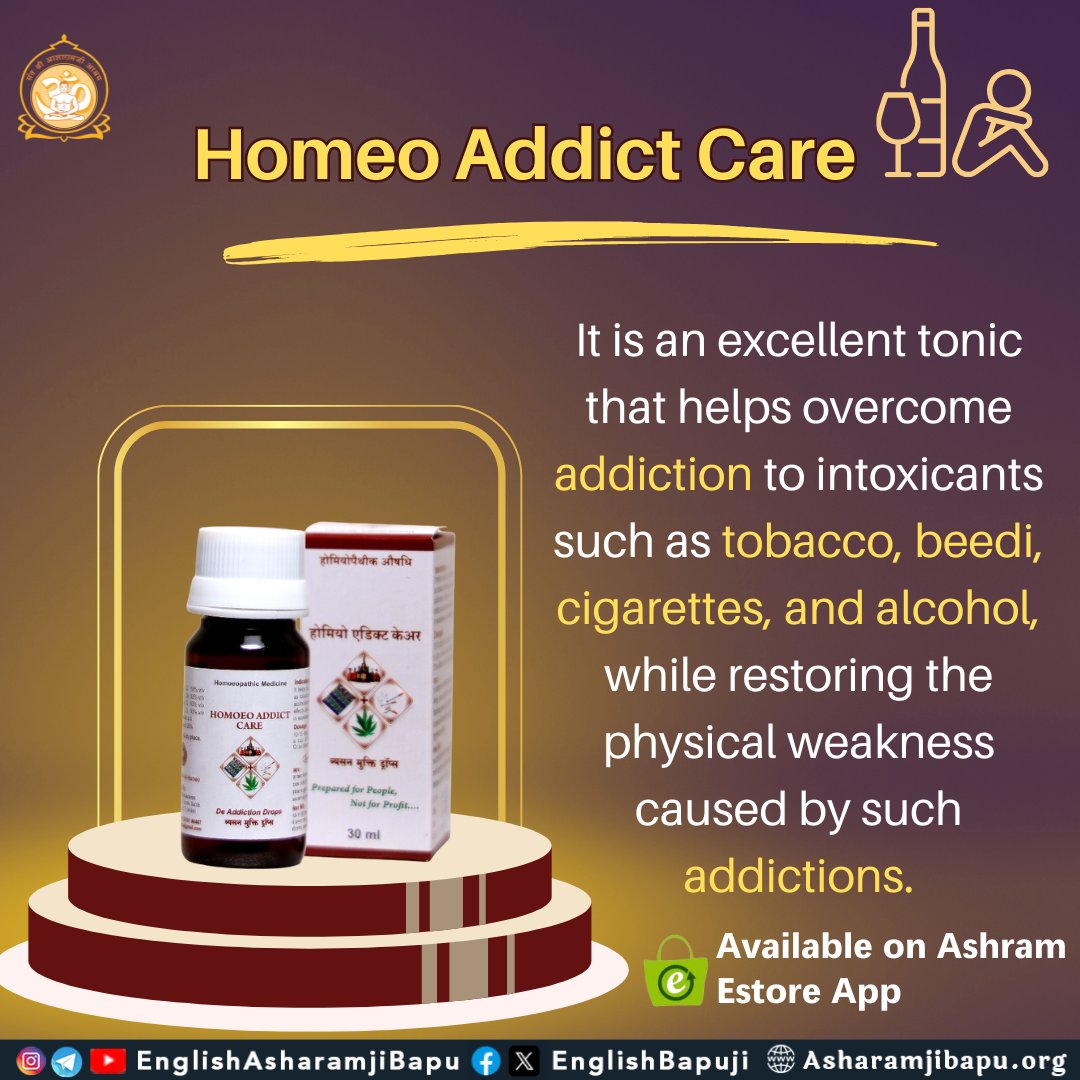 EnglishBapuji's tweet photo. Homeo Addict Care :
#santshriasharamjibapu
#santshriasharamjiashram
#health #ayurveda #ashramproducts #estore #HomeoAddictCare #noaddiction https://t.co/8zp3BmUcpo