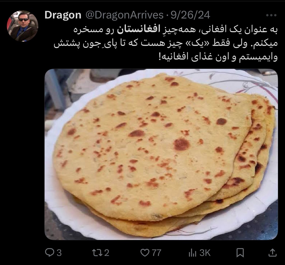 shakhe_nabatam's tweet image. یه عقده ای بدبخته
