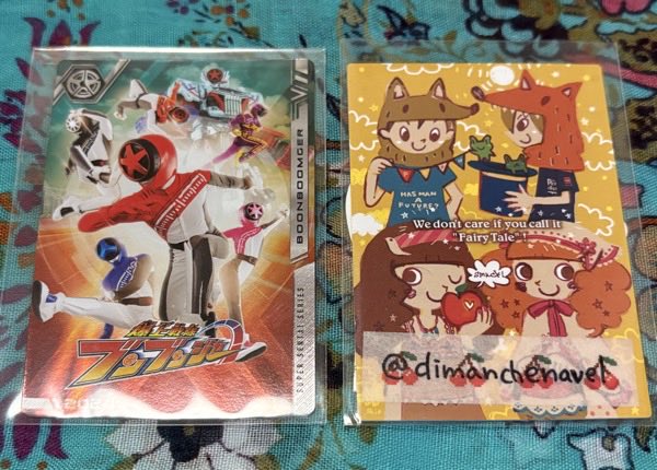 dimanchenavel's tweet photo. @miiizu_kun はじめまして。検索より失礼いたします。
こちらブンブンジャーを所持しております。
ハリケンジャーとの交換をお願いしたいのですがいかがでしょうか？
ご検討いただけますと幸いです。
よろしくお願いいたします。 https://t.co/RdVYMek5PI