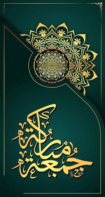 #جمعة_مباركة