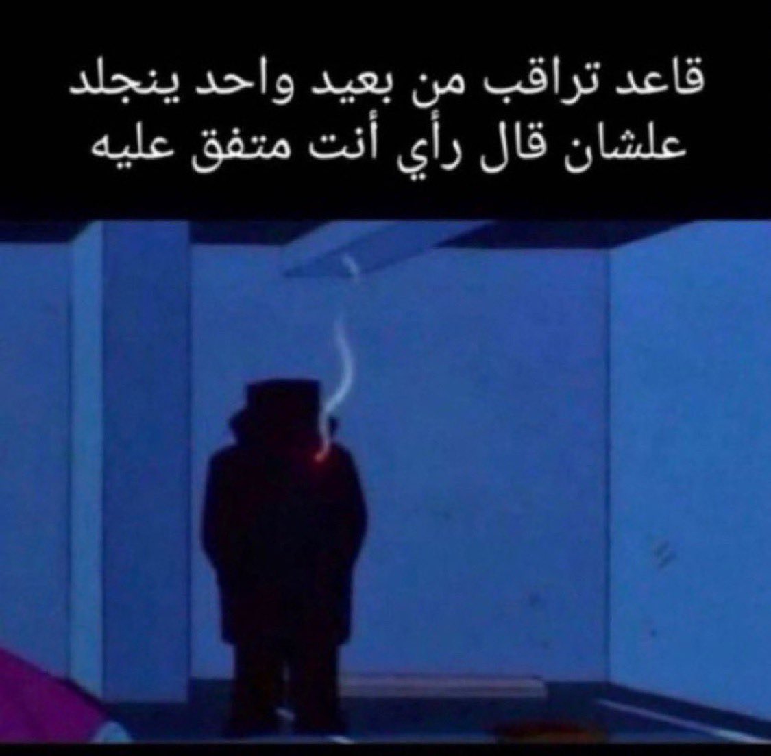 NehalAh06246571's tweet photo. الحاله https://t.co/UcPV2D4bD8