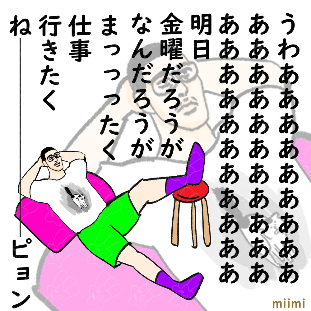 831様専用 akio様 専用ページ akio.831様】専用ページ＊